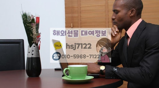 해선투데이 해외선물대여계좌 이용자 맞춤 서비스