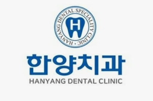 한양치과의원이 진접 임플란트 관심자에게 전하는 구강 상태 우선 확인 안내