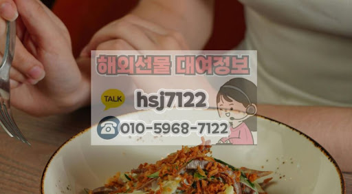 해외선물미니계좌 해선투데이, 글로벌 선물시장 연동 방식