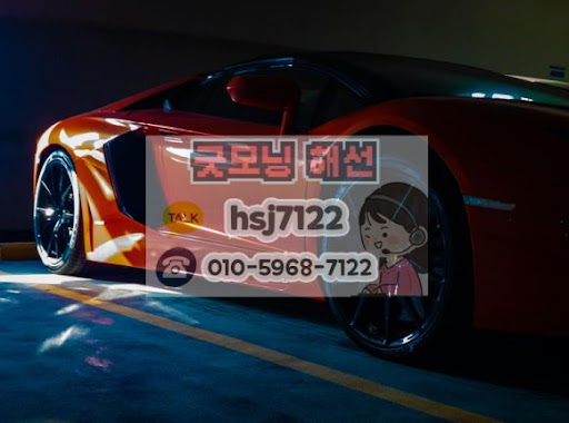 해외선물미니계좌 거래 시간 및 만기 시 자동 청산 시스템의 이해