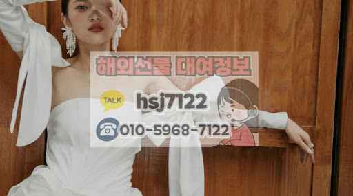 해선투데이 가이드: 해외선물대여업체 모의투자로 거래 시스템 익히기