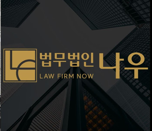 울산이혼전문변호사가 전하는 황혼이혼 재산분할 방법