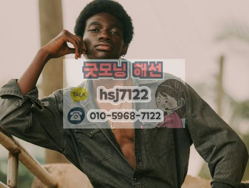 해외선물대여계좌 내 통화 선물(FX) 매매 기법, 굿모닝해선의 분석