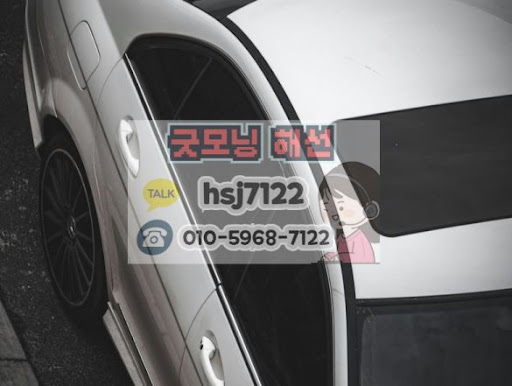 굿모닝해선 지식창고: 해외선물미니계좌의 레버리지 효과 분석