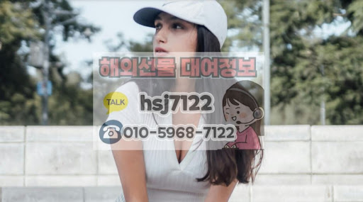 해선투데이에서 공유하는 해외선물대여계좌 깡통 방지 10계명