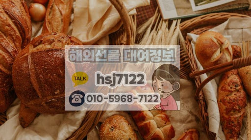 해외선물대여계좌 미니업체 거래 시 슬리피지 현상 대처법