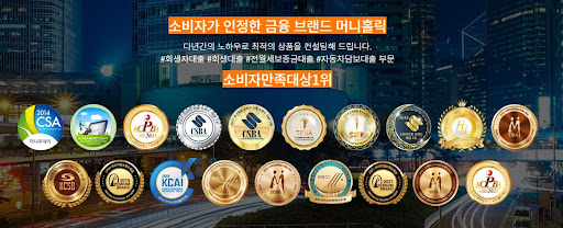 머니홀릭과 함께하는 개인회생자대출, 희망의 새 시작