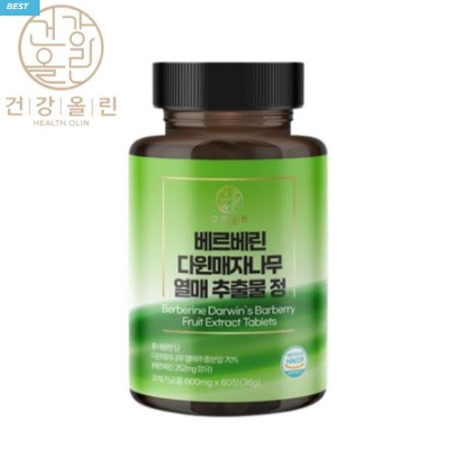 베르베린과 다이어트: 과학적 근거