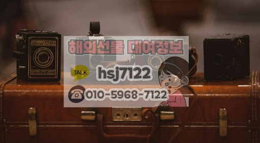 해외선물대여계좌 해선투데이 리스크 관리 전략 개요