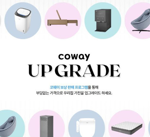 코웨이 비데 온풍 건조 기능의 올바른 사용법과 효과