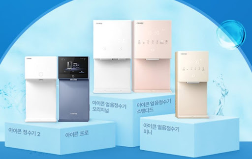 코웨이고객센터 상담 시 확인해야 할 설치 공간 바닥 수평 체크