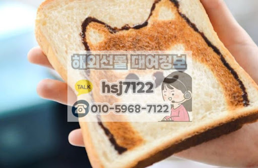 해외선물미니계좌 내 고객센터 대응 속도가 중요한 기술적 이유