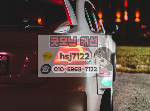해외선물대여업체 전용 HTS 모바일 앱의 편의성 비교