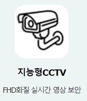 오피스넷 이전가입하기