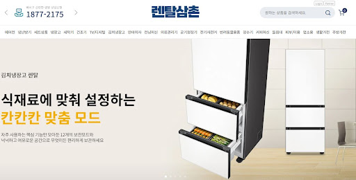 티비렌탈 대형 화면 선택 시 눈의 피로를 줄이는 적정 시청 거리를 렌탈삼촌이 제안합니다
