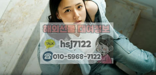 해외선물대여계좌 이용자의 필수 용어 및 시장 기초 상식 정리
