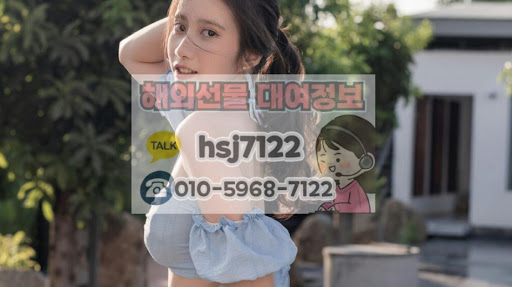 천연가스(NG) 선물 급락 시 해선투데이 해외선물대여업체 실시간 호가 반응