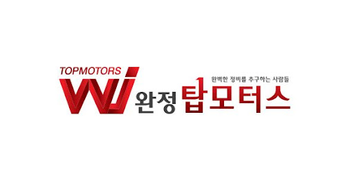 투싼 흡기크리닝과 예열플러그 교체, 겨울철 정비의 핵심